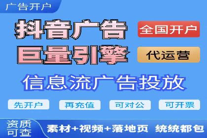 百度竞价如何玩转数据监控与分析？看这些真实案例